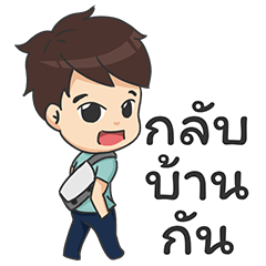 [LINEスタンプ] Mr.hyok V.2
