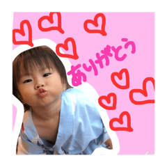 [LINEスタンプ] 輝くん