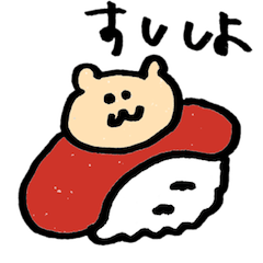 [LINEスタンプ] 何者るんちゃん