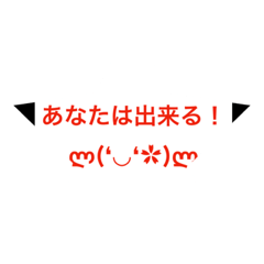 [LINEスタンプ] NB用語