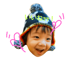 [LINEスタンプ] 仲良し兄弟たち