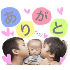 [LINEスタンプ] love 3boys