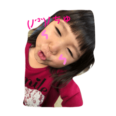 [LINEスタンプ] そっちゃんの気持ち