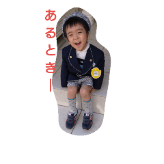 [LINEスタンプ] o-fam01