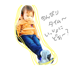 [LINEスタンプ] ニコニコ咲翔