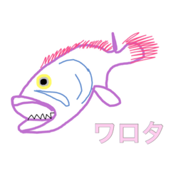 [LINEスタンプ] sakana etc