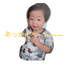 [LINEスタンプ] rindangochan2