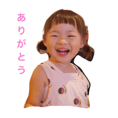 [LINEスタンプ] るかまるスタンプ