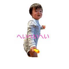 [LINEスタンプ] ゆづ坊スタンプ