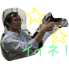 [LINEスタンプ] abessu party
