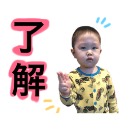 [LINEスタンプ] rinotakato2