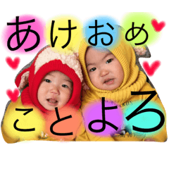 [LINEスタンプ] chiby'S2