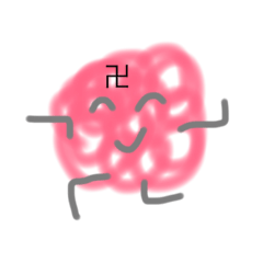 [LINEスタンプ] モコさんと癒し