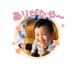 [LINEスタンプ] レオン レイミ ミル