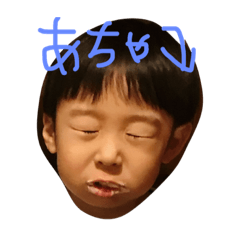 [LINEスタンプ] こたこうめ