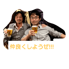 [LINEスタンプ] Jikei Kashiwa Urology2