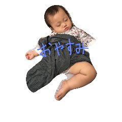 [LINEスタンプ] こーせい村