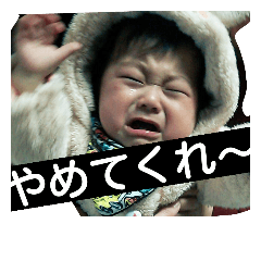 [LINEスタンプ] ひなのあ2