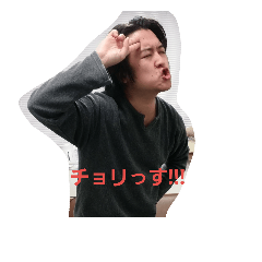 [LINEスタンプ] Kashiwa Urology Sei-sama