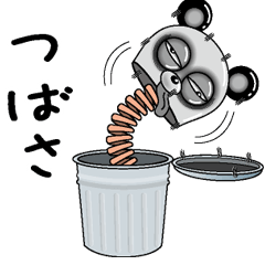 [LINEスタンプ] 【つばさ】シュールなメッセージ