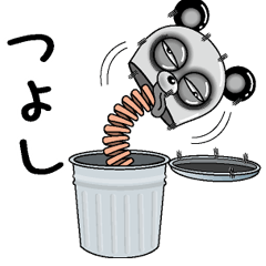 [LINEスタンプ] 【つよし】シュールなメッセージ