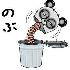 [LINEスタンプ] 【のぶ】シュールなメッセージ