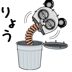 [LINEスタンプ] 【りょう】シュールなメッセージ