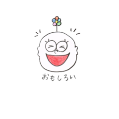 [LINEスタンプ] 頭からお花が咲いてるスタンプ