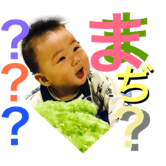 [LINEスタンプ] Taniguchisan