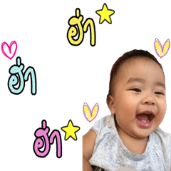 [LINEスタンプ] VETA^^