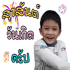 [LINEスタンプ] Judyjunejune