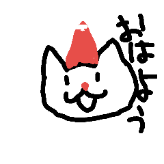 [LINEスタンプ] catcatcatis marun