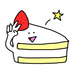 [LINEスタンプ] 食いしん坊ケーキ2