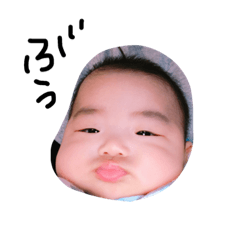 [LINEスタンプ] Hello Naoya