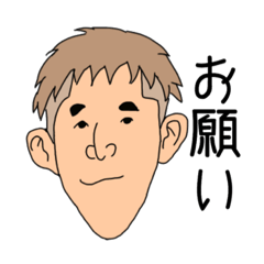[LINEスタンプ] TKC-無能スタンプ vol.1-
