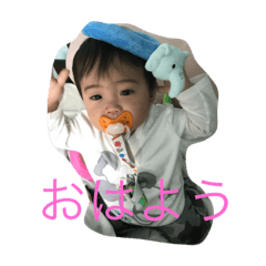 [LINEスタンプ] 龍司♡愛彩