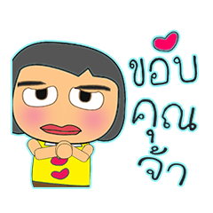 [LINEスタンプ] Taro Gamo.V15