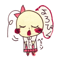 [LINEスタンプ] ひなピヨ