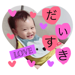 [LINEスタンプ] りおとくんのスタンプ