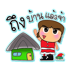 [LINEスタンプ] Seko.V7 ^^