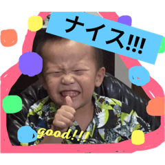 [LINEスタンプ] そらじょー03