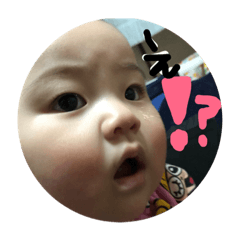 [LINEスタンプ] れみちまん