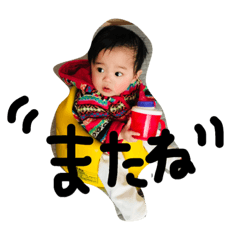 [LINEスタンプ] rrrrrrrri