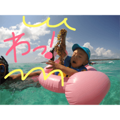 [LINEスタンプ] ryohana.every