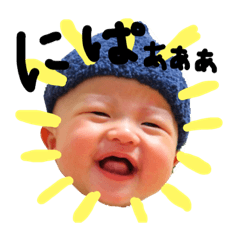 [LINEスタンプ] SYSstamp