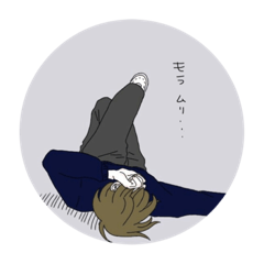 [LINEスタンプ] 大阪弁 日常
