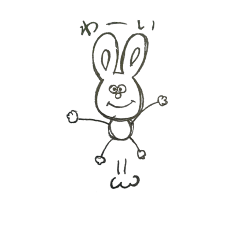 [LINEスタンプ] つぶら目うさぎ