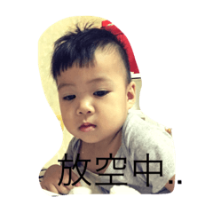 [LINEスタンプ] baby's lll