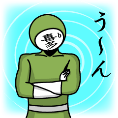 [LINEスタンプ] 名字マンシリーズ「喜多マン」