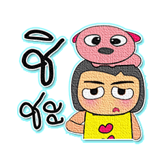 [LINEスタンプ] Taro Kamo.Love dog .V8